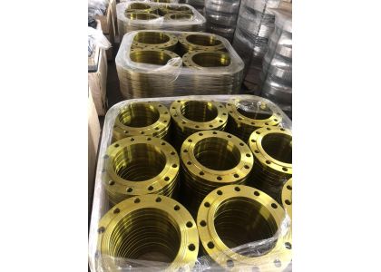 What Is a Flange?