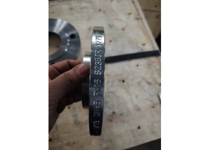 Why Traceability Is Becoming a Key Requirement in Global Flange Procurement
